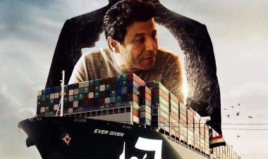 إنقاذ السفينة «إيفر جرين» في فيلم سينمائي بطولة إياد نصار