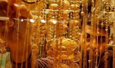 هبوط أسعار الذهب في التعاملات المسائية بالسوق المحلي