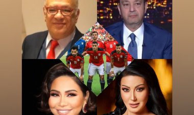 «الحلم راح».. كيف علق نجوم الفن والإعلام على خسارة منتخب مصر أمام السنغال؟