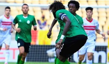 بعثة ساجرادا الأنجولي تصل القاهرة استعدادًا لمواجهة الزمالك