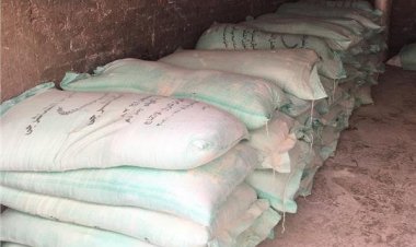 ضبط مخزن دقيق بدون ترخيص في القاهرة