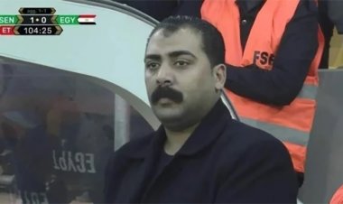 من هو الرجل الذي أثار حفظية مشاهدي مباراة مصر والسنغال؟