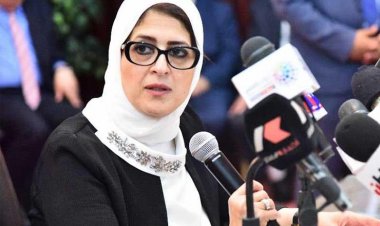 تأجيل محاكمة المتهمين في قضية «رشوة وزارة الصحة» للغد