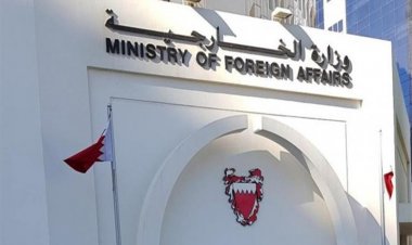 البحرين تعرب عن تعازيها في ضحايا تحطم مروحية بـ«الكونغو»