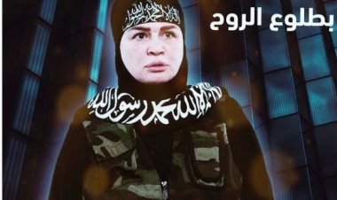 تعرف على  موعد عرض الحلقة الأولى من مسلسل «بطلوع الروح»