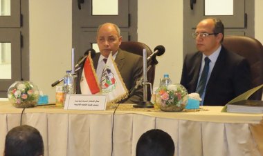 النيابة الإدارية تختتم فعاليات الدورة التدريبية بمركز التدريب القضائي