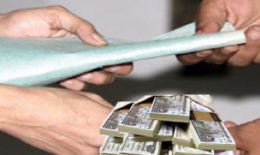  تأجيل محاكمة المتهمين في «رشوة وزارة الصحة» لـ 27 أبريل