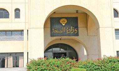 «الصحة الكويتية»: 14 إصابة نتيجة حريق سوق المباركية