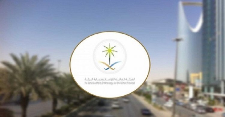 «الأرصاد الجوية»: استمرار في التقلبات الجوية بالمملكة لمدة «4» أيام