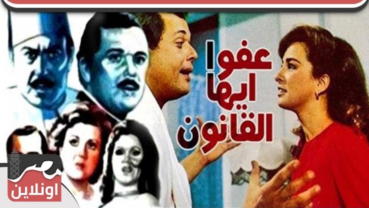 في يومها العالمى.. أفلام ساهمت في تغيير النظرة المجتمعية للمرأة