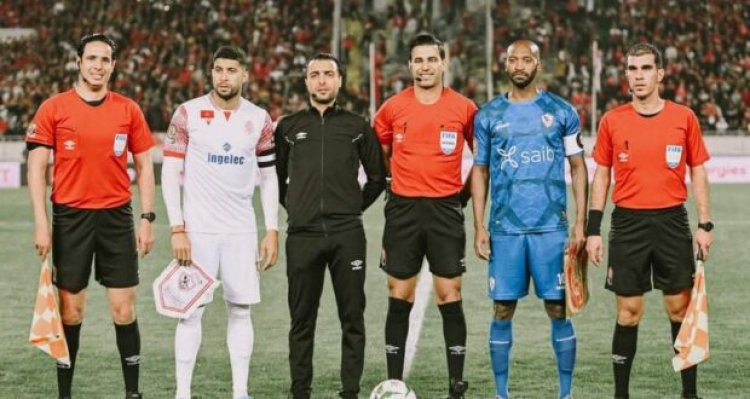 «كاف» يعلن طاقم حكام مباراة الزمالك والوداد