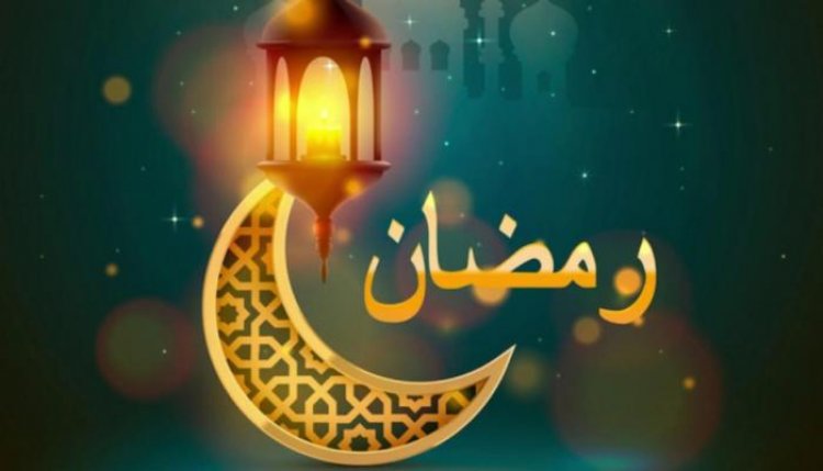 تعرف على أطول يوم في رمضان.. 15 ساعة وربع صيام