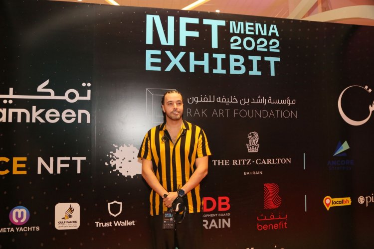 عبد الفتاح الجريني: «NFT يحافظ على حقوق الموسيقيين ويوفر لهم دخلا مستمرا»