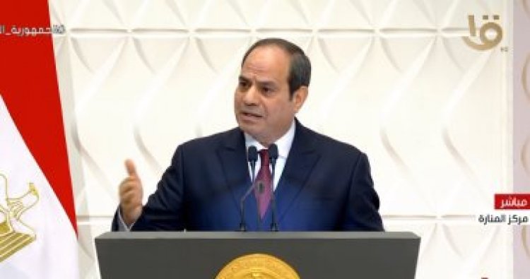 الرئيس السيسي عن الطلاق: «هل هان علينا أطفالنا؟»