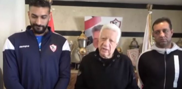 رضا هيكل ثالث صفقات «الطائرة» بنادي الزمالك