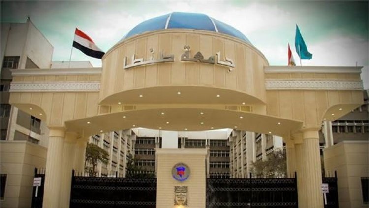 ندوة تعريفية حول منح «فولبرايت الأمريكية» بجامعة طنطا