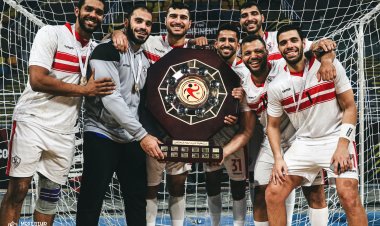 عاجل.. الزمالك ينهي أزمة فريق اليد  قبل خوض نهائي كأس الكئوس الأفريقية
