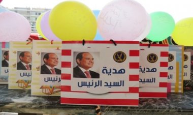 «الداخلية» تُشارك الأيتام الاحتفال بيومهم في مديريات الأمن