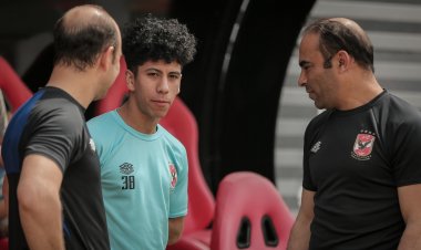 عمار حمدي يظهر بمران الأهلي ويبدأ مرحلة جديدة من العلاج