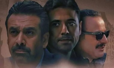 مواعيد عرض مسلسل الاختيار 3 في شهر رمضان 2022