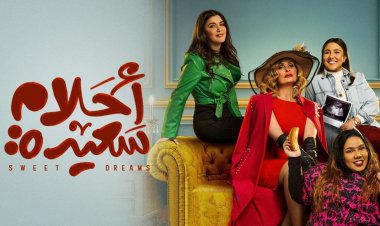 خاص| يسرا تتعرض لموقف كوميدي أثناء تصوير «أحلام سعيدة» بالزمالك