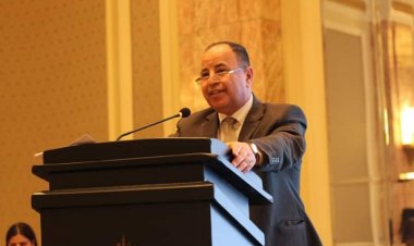 تعرف على «سندات الساموراي» التى طرحت اليوم