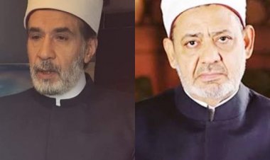 مفيد عاشور  يجسد شخصية الإمام الأكبر في «الاختيار3»