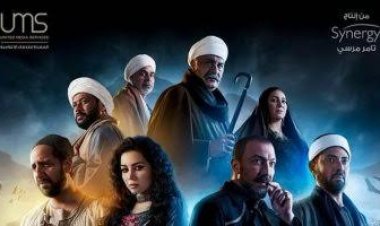 «فك السحر».. تعرف على أشهر مهن الغجر فى الحلقة الأولى من «جزيرة غمام»