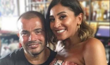 بعد انفصالهما.. دينا الشربيني تتحدث لأول مرة عن علاقتها بـ عمرو دياب