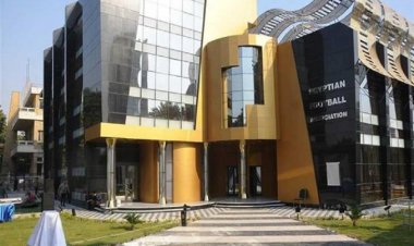 اتحاد الكرة يعلن عقوبات نهائي كأس مصر 