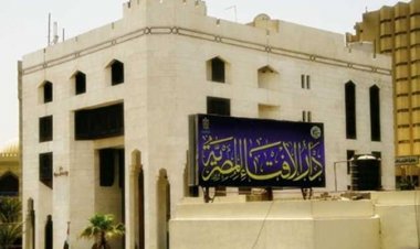 الإفتاء: المضمضة والحجامة مكروهان ولا يفطران