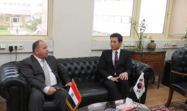 وزير المالية يلتقي سفير كوريا الجنوبية بالقاهرة لبحث سبل الاستثمار بمصر