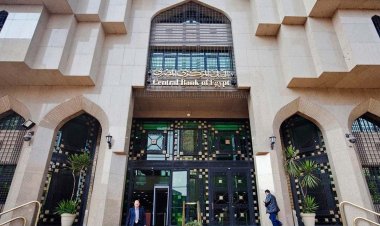 خبير اقتصادي يكشف لـ«العاصمة» أزمات في انتظار محافظ البنك المركزي