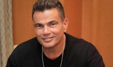 بلاغ للنائب العام ضد «إعلان عمرو دياب».. يتهمه بإهدار المال العام 