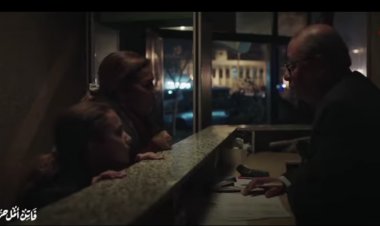 بعد أزمة نيللي كريم.. «العاصمة» تكشف حقيقة منع حجوزات الفتيات في الفنادق «بدون محرم»