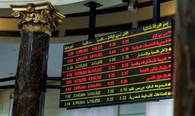 البورصة المصرية تخسر 6.3 مليار جنيه بنهاية تعاملات اليوم الثلاثاء