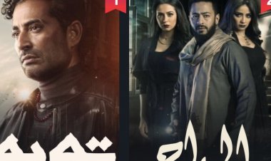 «المداح» و«توبة» يعتليان صدارة الأعمال الأعلى مشاهدة عبر منصة «شاهد»