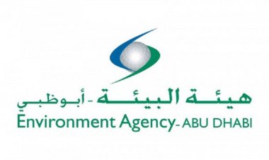 اعتبارًا من يونيو.. حظر استخدام الأكياس البلاستيكية المستخدمة لمرة واحدة في أبوظبي