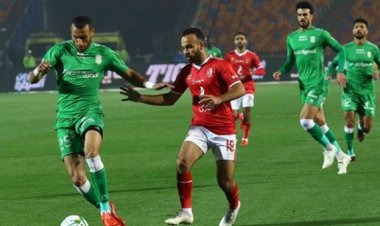 تغيرات بالجملة في تشكيل الأهلي أمام «زعيم الثغر»