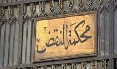 بعد قليل.. نظر طعون قيادات الإخوان على أحكام المؤبد والمشدد بقضية «اقتحام قسم العرب»