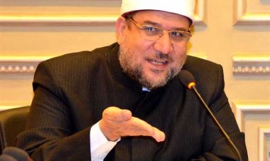 تصعيد قيادات نسائية بوزارة الأوقاف