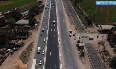 وزير النقل يتابع اعمال تطوير وتوسعة طريق القاهرة الإسكندرية الزراعية