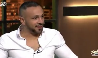 محمد عطية: ليس لدي مشكلة مع الجنس قبل الزواج ولا أعرف سبب كتابة ورقة أو عقد