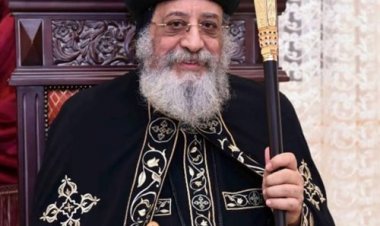 في الذكرى التاسعة..  البابا تواضروس: حادث  الكاتدرائية المرقسية تم بتخطيط وليس حادثًا عاديًا