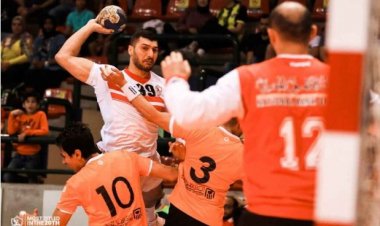 موعد والقناة الناقلة لمباراة الزمالك وسبورتنج في نهائي كأس مصر لـ«كرة اليد»