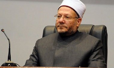 مفتي الجمهورية يدين مقتل كاهن كنيسة السيدة العذراء بالإسكندرية