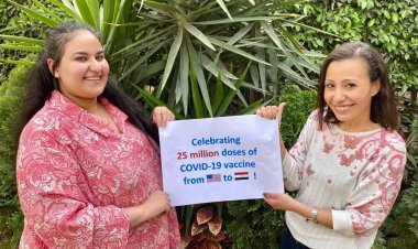 وصول 25 مليون جرعة من لقاح كورونا الأمريكي إلى مصر