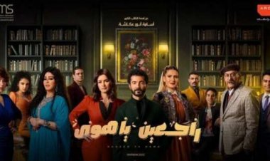 كيف تصل إلى حبيبتك في 7 خطوات؟.. تفاصيل الحلقة السادسة من «راجعين ياهوى»