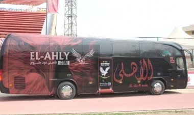 حافلة الأهلي تتعرض لـ«حادث» بعد العودة من مباراة المصري