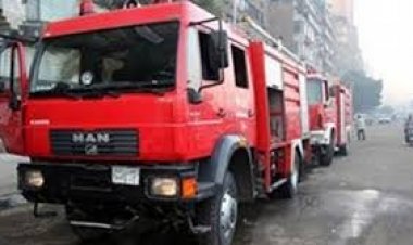 السيطرة على حريق خلف معهد فتيات بولاق الدكرور